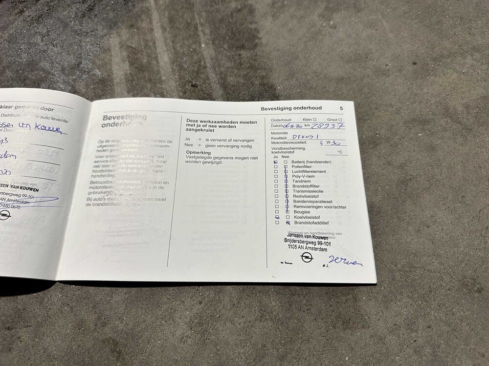 Opel Astra Sports Tourer 1.2 Bns Edition 110Pk 2020, H-416-RL