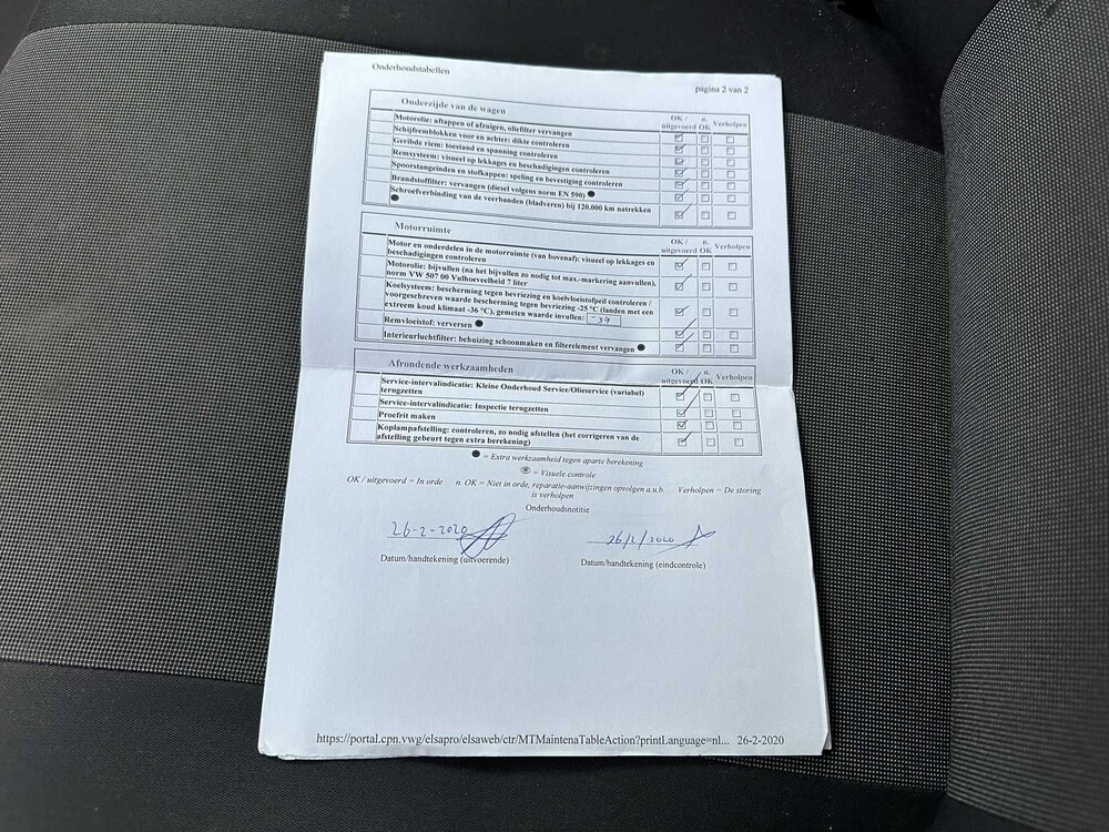 Volkswagen Crafter 50 2.0 TDI L2H1 BM 150PK 2016, VZ-045-R