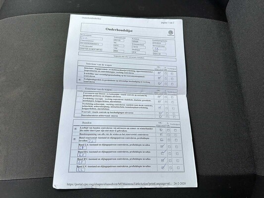 Volkswagen Crafter 50 2.0 TDI L2H1 BM 150 PS 2016, VZ-045-R