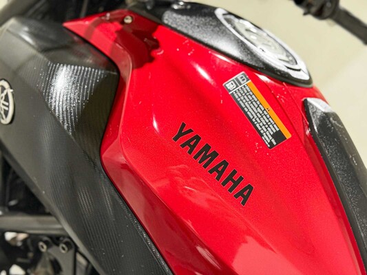 Yamaha MT-07 ABS Naked Bike 689cc 2016 Tour Motorcycle, 93-MG-PD