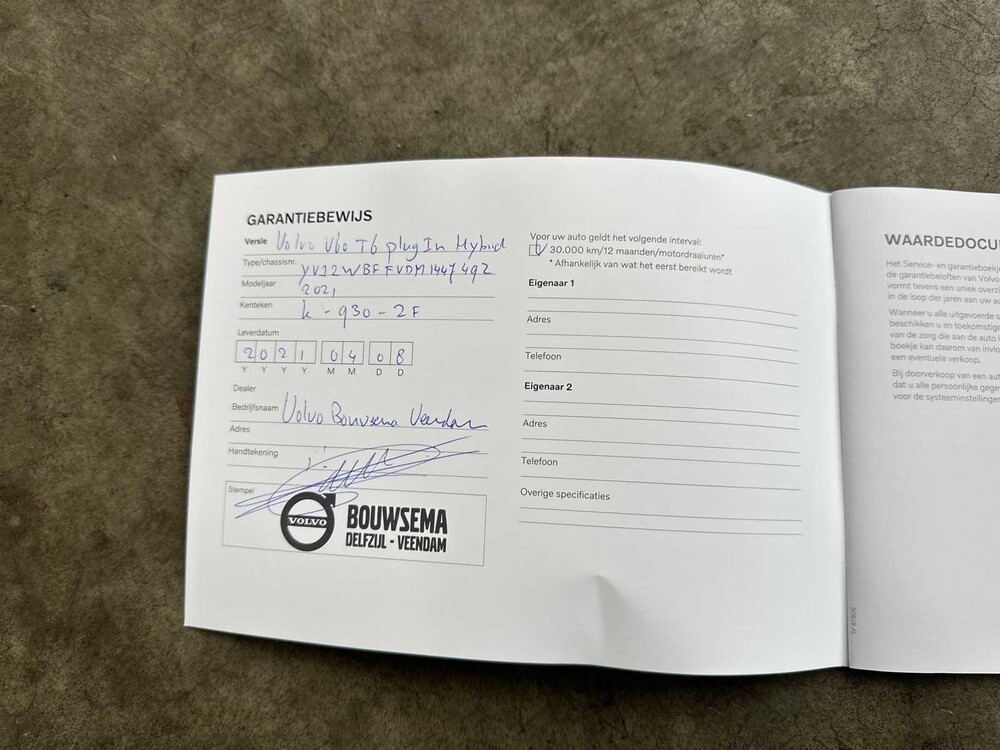 Volvo V60 2.0 T6 Recharge AWD Business Pro 341pk 2021, K-930-ZF