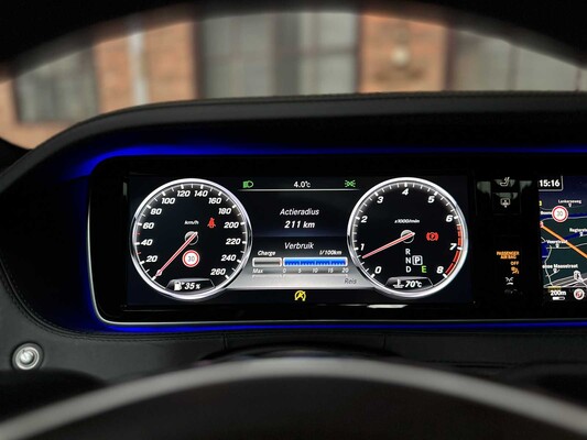 Mercedes-Benz S500 Maybach 4,7 V8 455 PS 2015 S-Klasse, HVJ-20-S