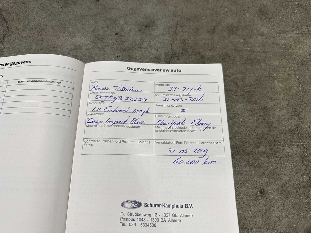 Ford B-Max 1.0 EcoB. Titanium 99PK 2016, JJ-717-K