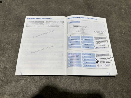 BMW 118i High Executive 129hp 2005 1-series, 46-RK-RP