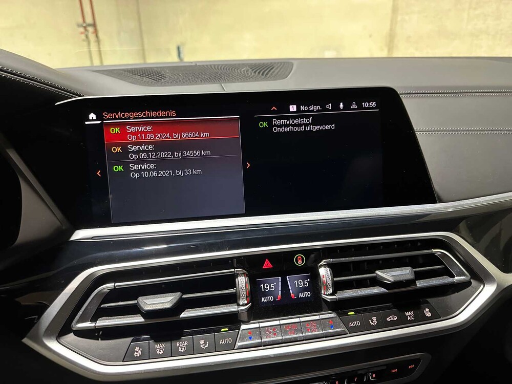 BMW X7 M50i 4.4 V8 High Executive M-Sport 530hp 2021 G07, P-038-DK