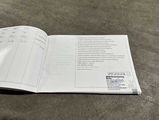 Mini Countryman Cooper S 1.6 ALL4 Chile 188hp 2015, XK-806-B