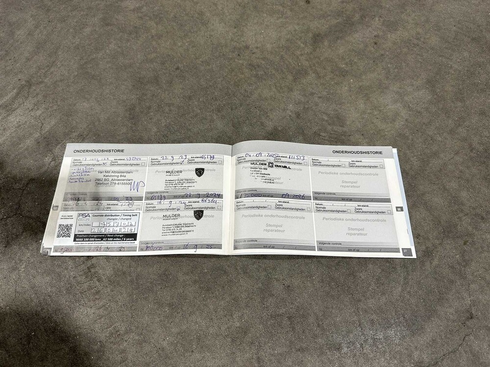 Peugeot 5008 1,2 PT BL. Executive 130 PS 2019, G-343-HN