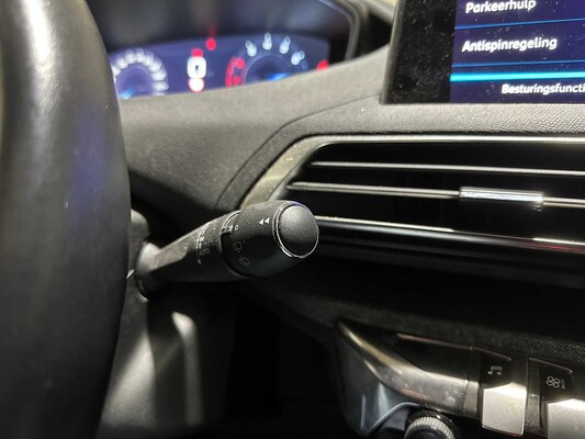 Peugeot 3008 1.2 PureTech Allure 131 PS 2017, RG-352-J
