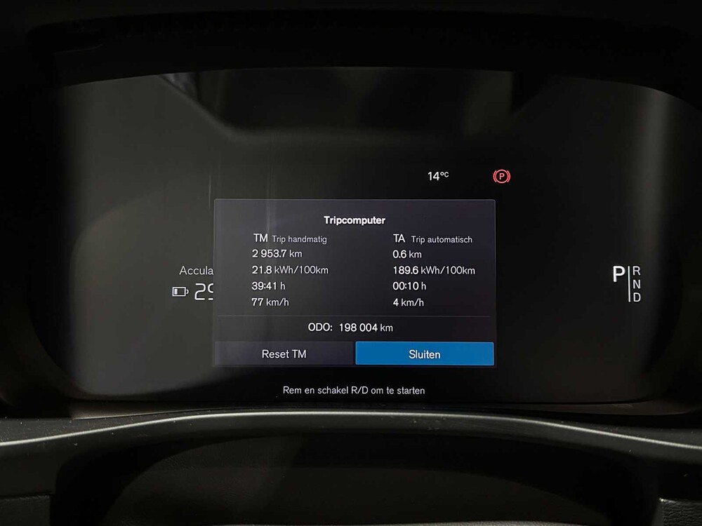 Volvo XC40 Recharge Core 70 kWh 231hp 2022 (Original-NL + 1st Owner), R-491-BZ