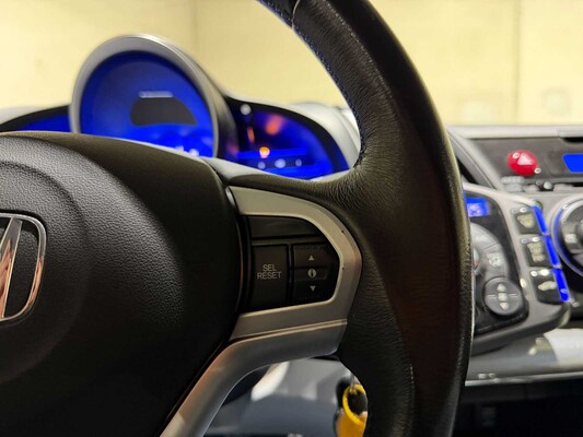 Honda CR-Z 1.5 i-Vtec IMA S 114hp 2010, P-620-JG