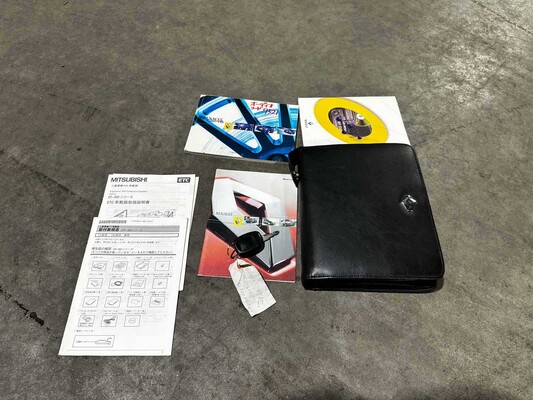 Renault Clio V6 3.0 Sport RS Phase 2 (NR 149) 255 PS 2004 Youngtimer