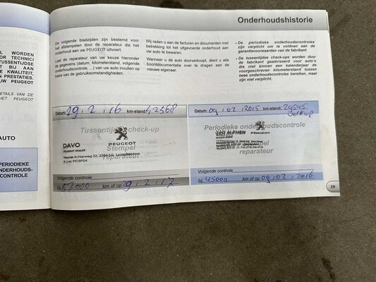 Peugeot 308 SW 1,6 THP Allure 7p 154 PS 2013, 7-KBD-01