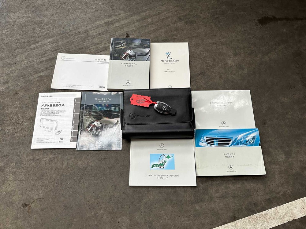 Mercedes-Benz S600 Lang S-klasse 5.5 V12 517pk 