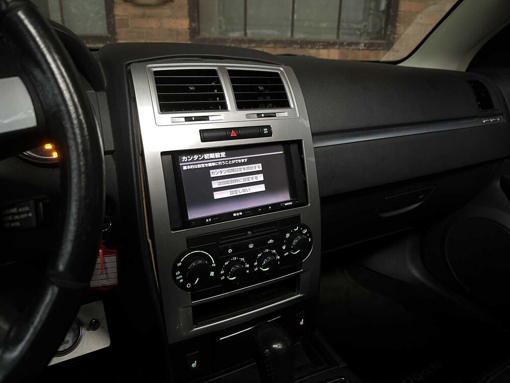 Dodge Charger SRT8 6,1 V8 425 PS 2008 Youngtimer