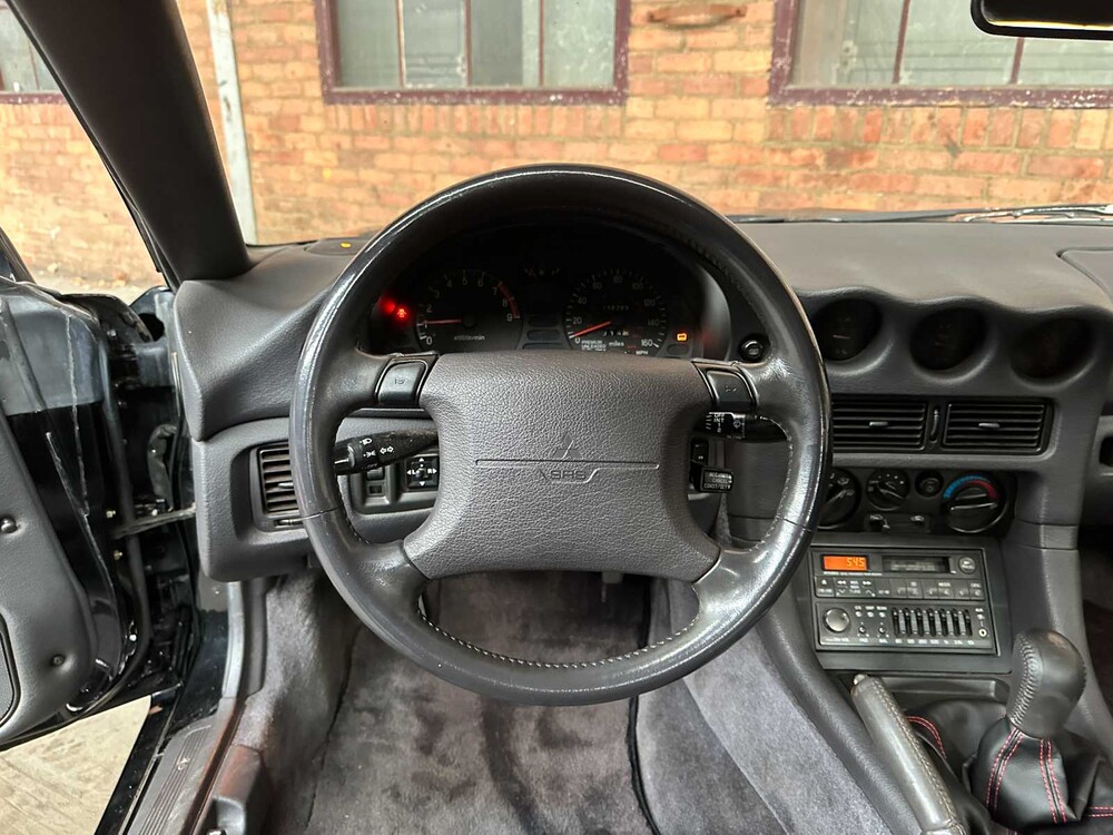 Mitsubishi 3000 GT 222 PS 1994
