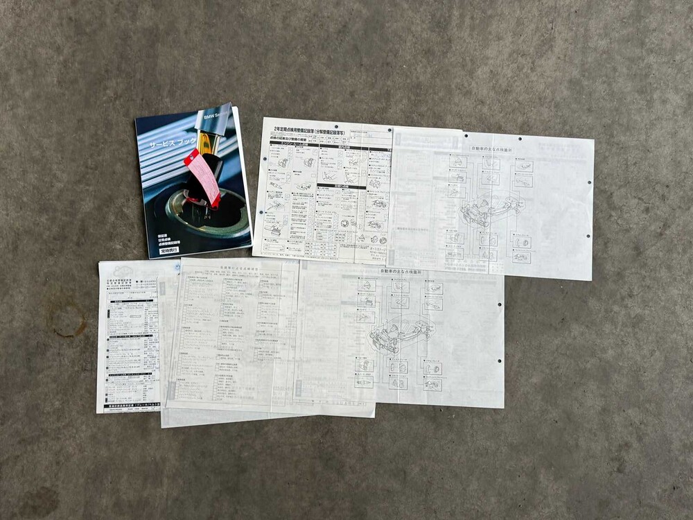 BMW ActiveHybrid7 F04 4,4 V8 465 PS 2011, HZR-14-F