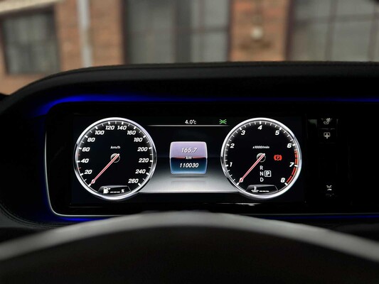 Mercedes-Benz S500 Maybach 4,7 V8 455 PS 2015 S-Klasse, HVJ-20-S