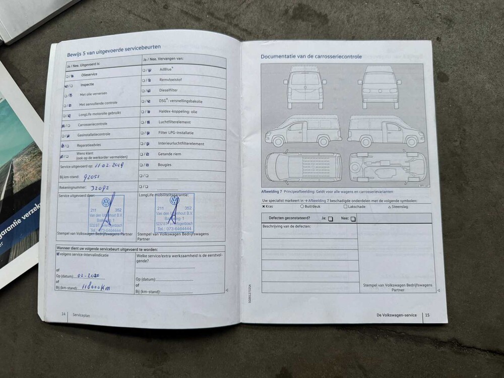Volkswagen Transporter 2.0 TDI DSG 