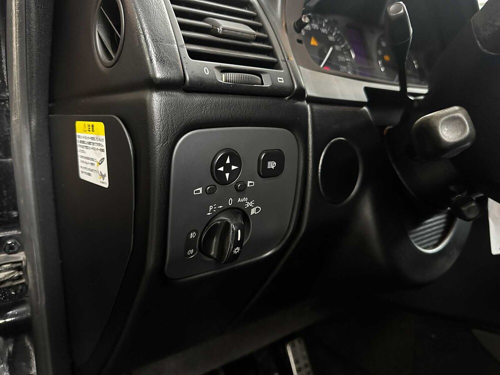 Mercedes-Benz G500 5.0 V8 295pk 2008 -Youngtimer- G-klasse