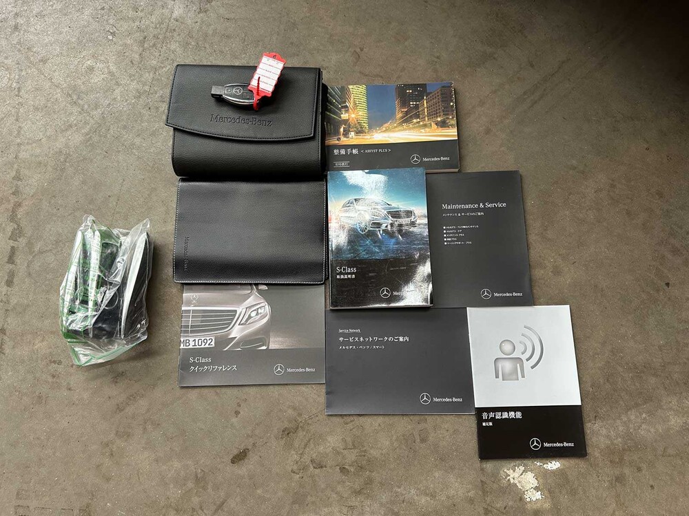 Mercedes-Benz S600 Long AMG 6.0 V12 530hp 2015 S-Class