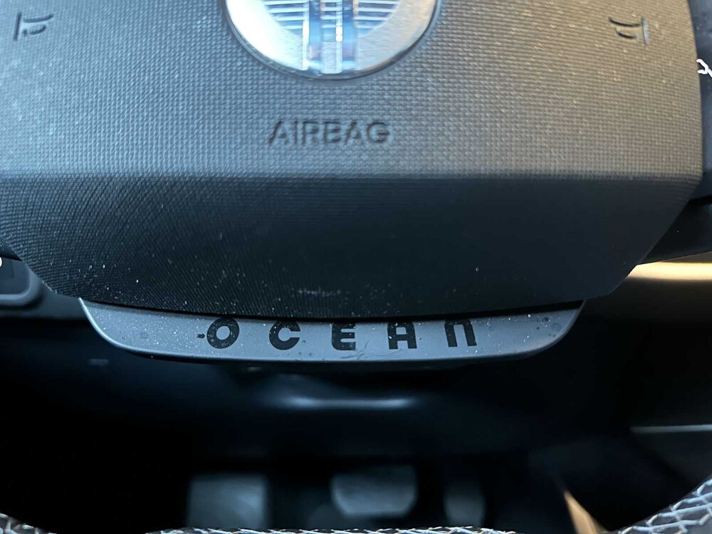 Fisker Ocean Extreme 113kWh 573pk 2024 (Origineel-NL), X-864-TZ