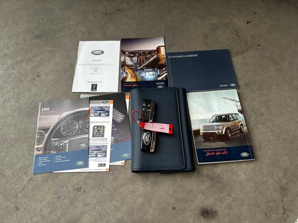 Land Rover Discovery 4 5.0 V8 HSE 375pk 2013 7-Persoons, JFF-48-V