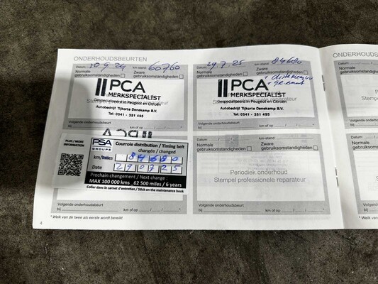 Peugeot 208 1.2 PureTech Active 74pk 2022 (Origineel-NL + 1e eigenaar), P-407-KS