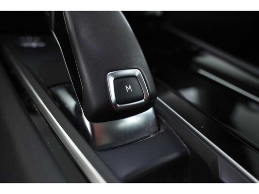 Peugeot 508 SW Blue Lease Active 1.5 BlueHDi 131pk 2021, JHJ-95-T